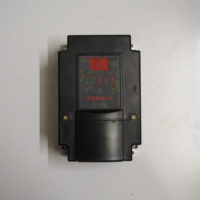 اینورتر و هندویل سینگل کات